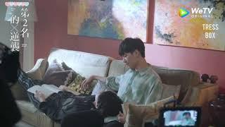 Rus sub We best Love № 1 for you Behind the scene Shi De Shu Yi рус саб