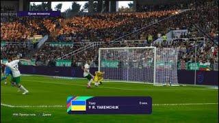 Украина Болгария Товарищеский матч Uefa 11.11.21