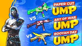 NEW EVO UMP Vs Art of War UMP Vs Paper Gater UMP Gun Comparision | Best UMP Skin in Freefire |