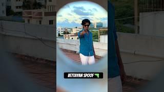 Vettayan spoof| #naveenricky #shorts