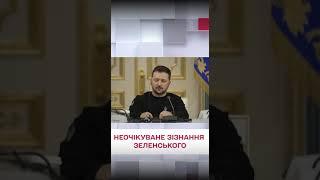  Такого не очікував ніхто! Якби Зеленський не був президентом...