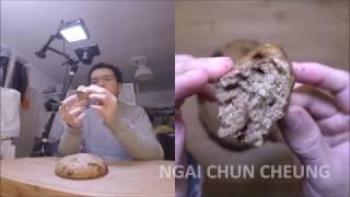 Almond Coconut Candy Bar Cake | Ngai Chun Cheung