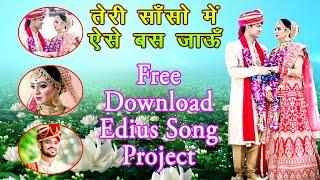 Teri Saanson Mein Aise Bas Jaaun | Edius New Song Project 2024