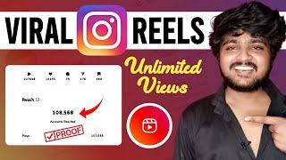 Reels viral kaise kare | reels viral tricks 2022 | Instagram reels viral | how to viral reels 2022