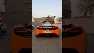 McLaren mp4-12c Epic Exhaust sound 