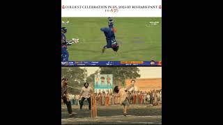 #rishabhpant #celebration #pant #lucknowsupergiants #lsgvsrcb #viralshort #cricketnews #pant #lsg