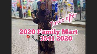 Twenty Twenty Family Mart | Best Department Store in Bahrain Manama