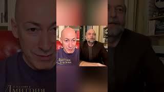 Пугачев о самой первой встрече Путина и Лукашенко #shorts