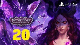 Pathfinder: Wrath of the Righteous - Часть 20. Суккуба и статуи