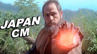 JAPANESE COMMERCIALS 2023 | Special Tommy Lee Jones! FUNNY, WEIRD & COOL JAPAN!