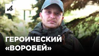 Погиб легендарный ополченец Воробей