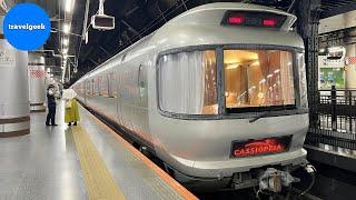 Riding $1,865 Japan's Luxury Sleeper Train Cassiopeia | Tokyo - Aomori