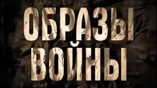 Великая и забытая. Часть 13.