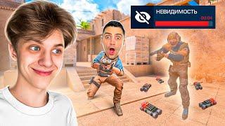 Притворился БОТОМ с ЧИТАМИ в дуэли против РИКА.. (STANDOFF 2)