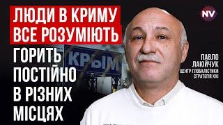 Нові удари по Криму. Результати хороші – Павло Лакійчук