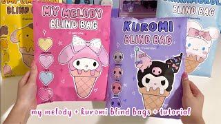 🩷my melody + kuromi blind bags opening  | tutorial | ASMR | sanriolve