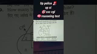 ssc cgl reasoning test income tax officer up si target up police constable reasoning #shorts