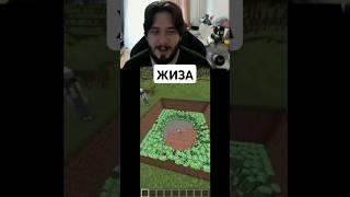 Жиза #руди #therudygames #rudy #реакции #мемы #мем #реакция #юмор #trgreactions #твич #моменты