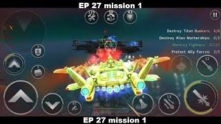 gunship battle episode 27 mission 1 | Blackmoth