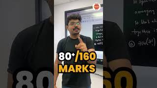 How to Get Below 10,000 Rank in EAMCET Exam 2024 | Score 80+/160 In EAMCET | EAMCET 2024 Exam