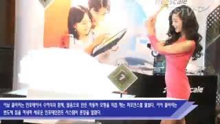 SSTV 클라라, 스마트 인포테이너 선정