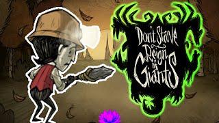 The ULTIMATE Don't Starve Reign of Giants Survival Guide!