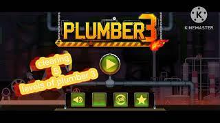 CLEARING 5 LEVELS OF PLUMBER 3 1-5 FIRSt gameplay #plumber3 #2022 #1k