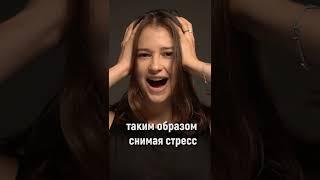 Неожиданные факты про Гарвард. Часть 2 #Shorts