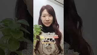 #你們想在網路尋求什麼？#緣分不能強求#分享我的心情