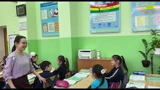 Әдебиеттік оқу."Көңіл сұрауды білемін"