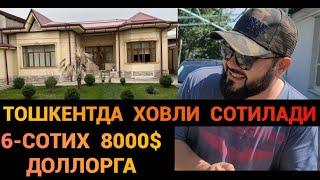 ТОШКЕНТДА 8.000$ ДОЛЛОРГА ХОВЛИ СРОЧНО СОТИЛАДИ ШОШИЛИНГ️