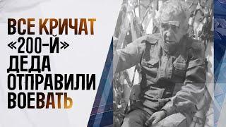 62-летний российский оккупант рассказал о ситуации на передовой и о том, как попал в плен