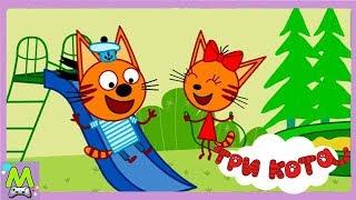 Детский уголок/Kids'Corner Три Кота Сборник Приключений Котиков в Мультикнижках