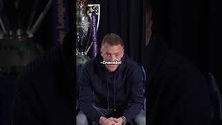 Уход Варли из «Лестера»   #football #апл #лестер #зм