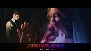 Волшебная Свадьба БИШКЕК | Wedding trailer | POGORELOV STUDIO