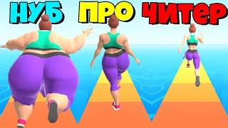 ЭВОЛЮЦИЯ ТОЛСТОЙ ДЕВУШКИ, МАКСИМАЛЬНЫЙ УРОВЕНЬ! Fat 2 Fit NOOB vs PRO vs HACKER