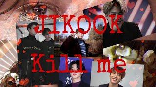 Фанфик /Чигуки/~Kill me ~[5 часть]