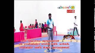 sangamam tv Live Stream