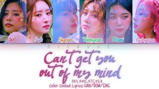 Dreamcatcher – Can’t get you out of my mind Color Coded Lyrics ENG