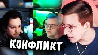 МАЗЕЛЛОВ ПРО КОНФЛИКТ ПЯТЁРКИ И МАРКА ГУАКАМОЛЕ