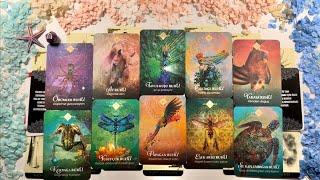 Bu Bitişin Geri Dönüşü Olacak Mı? ⭐️ ÖZLÜYOR MU? ⭐️ Geri Dönecek Mi?‍️‍ Aklımdaki Kişi Tarot