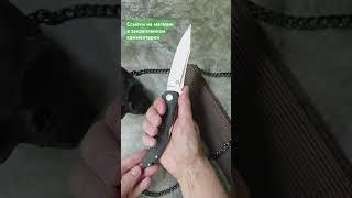 В наличии появился БОЛЬШОЙ И МОЩНЫЙ НОЖ Steelclaw Брат. #ножи #купитьнож #knife