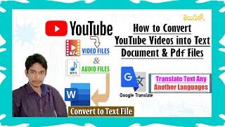 How to Convert YouTube Videos to Text & Translate Another Language Use Free Online tool