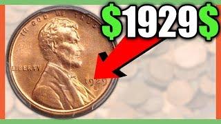 1929 WHEAT PENNY VALUE  -  VALUABLE LINCOLN PENNY COINS WORTH MONEY