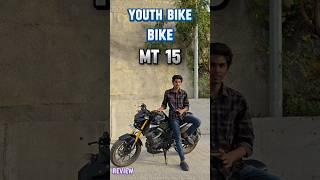 Yamaha mt 15 bike review|viral#trending#yamaha#mt15#bike#review#youtube#shots£