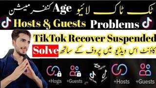 TikTok live hosts & guests unlock Kase kare problem solve|How to recover suspended tiktok account