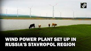 Wind power plant setup in Russia’s Stavropol region