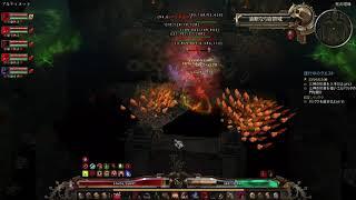 Grim Dawn FirePet Conjuror