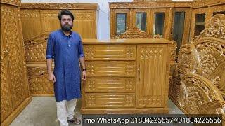 সিম্পল ডিজাইনের ওয়ারড্রব। Wardrobe design simple. new model furniture