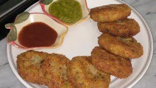 Vegetable Cutlets Recipe | Vegetable Cutlet Recipe In Urdu Hindi | How To Make Veg Cutlets Recipe